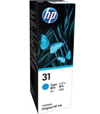 HP Genuine HP31 Cyan Ink Bottle (1VU26AA) - 8,000 pages 