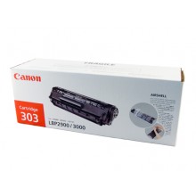 Canon Genuine CART303 Black Toner Cartridge - 2,000 pages